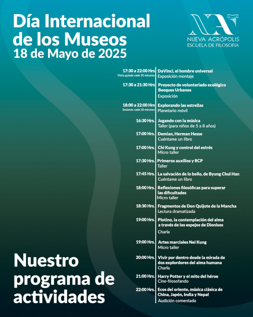 larga noche de museos santa cruz 2025